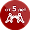 Детский бокс с 5 лет
