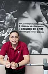 Шаталина Ольга Александровна
